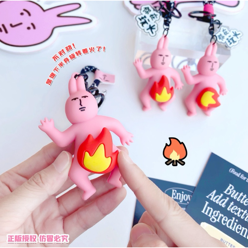 [พร้อมส่ง🇹🇭]พวงกุญแจ My Friend Rabbit ขวัญใจมนุษย์ออฟฟิศ ลิขสิทธิ์แท้ ...