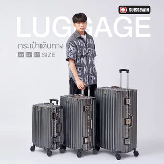 โปรโมชั่น Flash Sale : Suissewin กระเป๋าเดินทางล้อลาก โครงอะลูมิเนียม ระบบล็อคมาตราฐาน มีที่ห้อยสัมภาระด้านหน้า รุ่น M202
