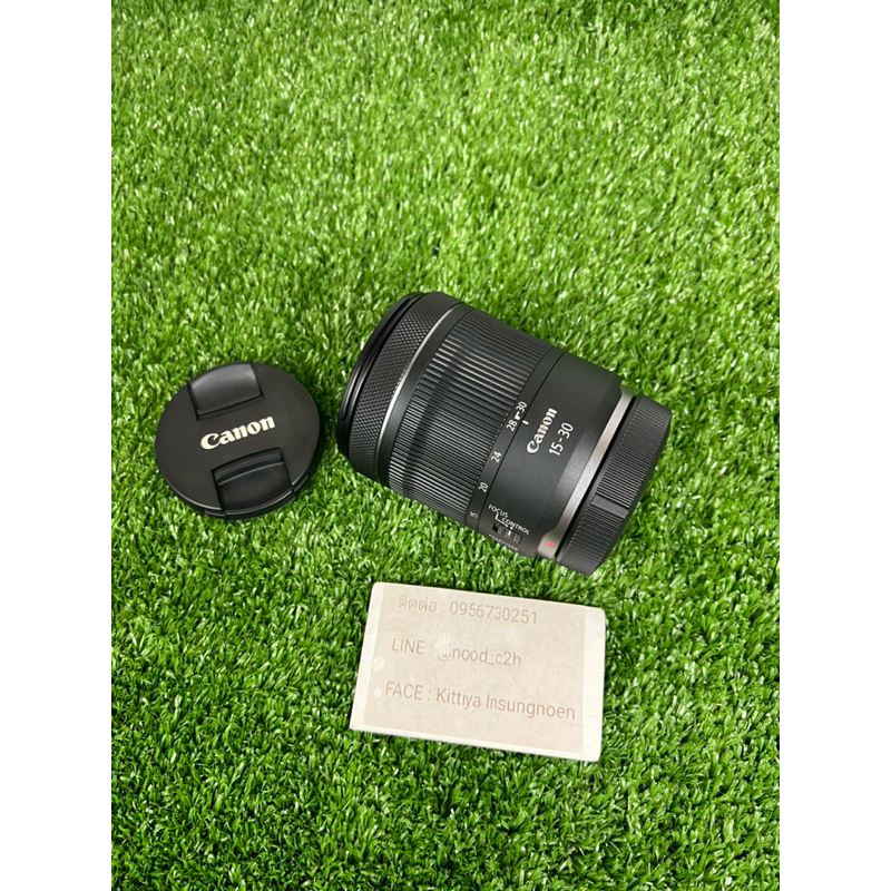 Canon RF15-30mm F4.5-6.3 IS STM Obiettivo Zoom Ultra Grandangolare Per EOS R - Nero, 0,4 Kg