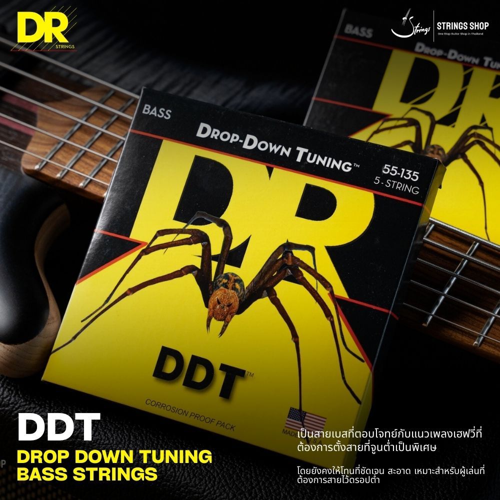 Corde Per Basso Elettrico DR Strings DDT-45 Medium Tuning 45-105 - Drop Tuning