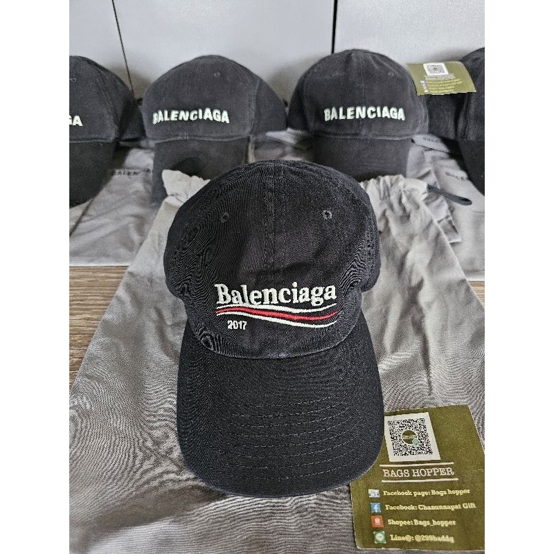 New Balenciaga wave Cap
