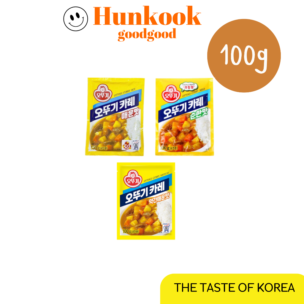 Ottoki ผงเครื่องแกงกะหรี่ 100g | Shopee Thailand