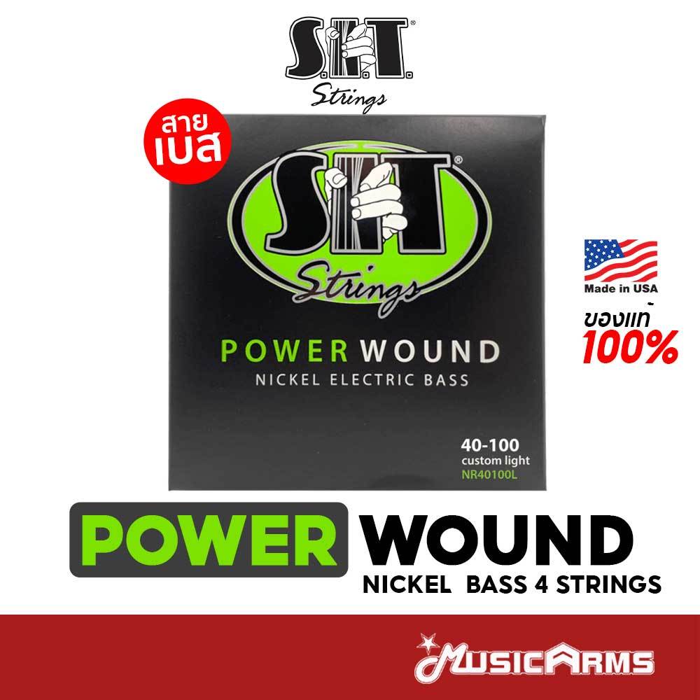 [ของแท้100%] SIT Powerwound Nickel Bass Strings สายเบสไฟฟ้า Bass ...
