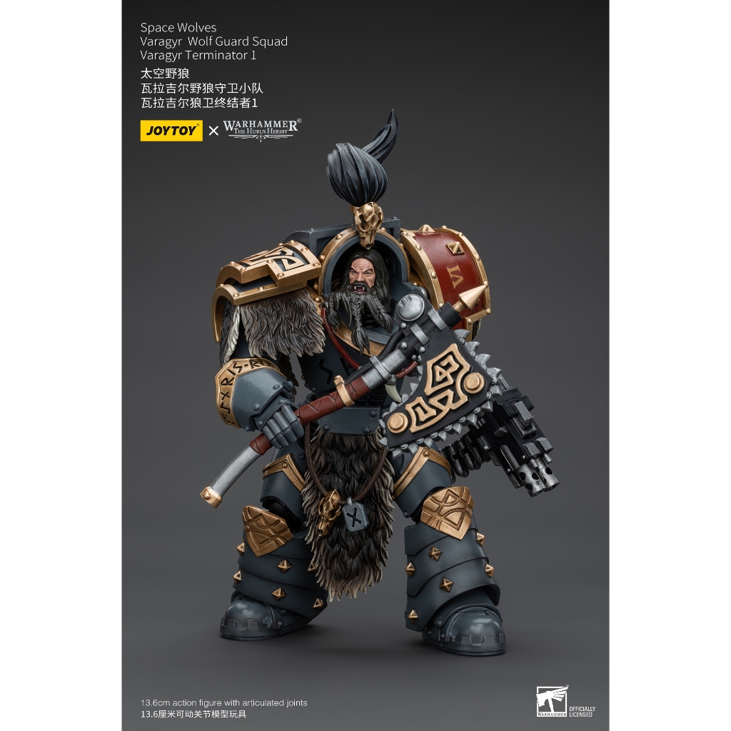JOYTOY Warhammer – Space Wolves Legion Praetor Con Ascia E Scudo – Action Figure 1/18 (12,4 Cm) – Da Collezione
