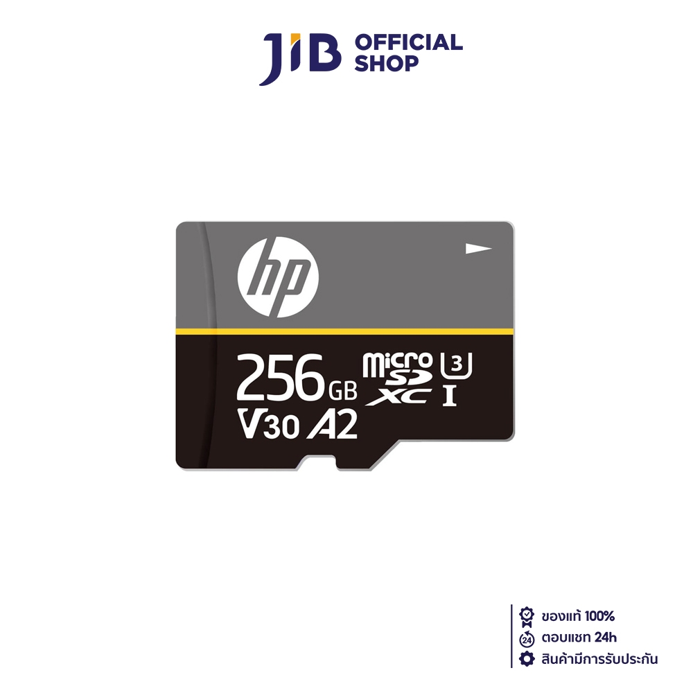 256 GB MICRO SD CARD (ไมโครเอสดีการ์ด) HP A2 U3 (HFUD256-MX350 ...