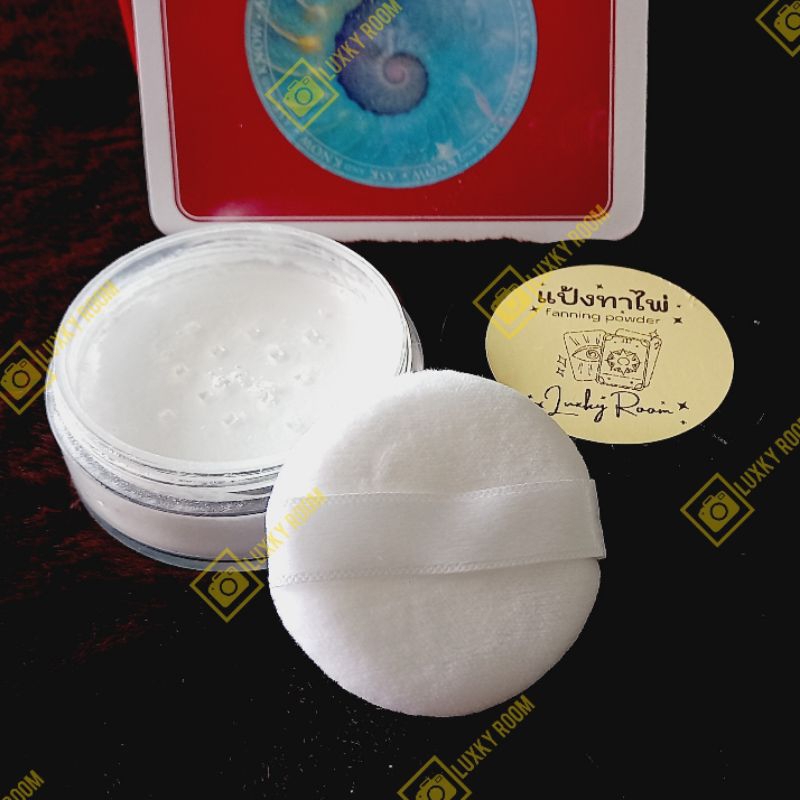 ลดล้างสต๊อก! แป้งทาไพ่ (Fanning Powder) ตลับ 28 g. มีพัฟในตลับ สำหรับ ...