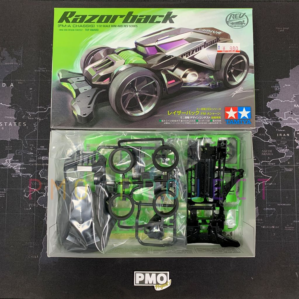 TAMIYA 18713 RAZORBACK (FM-A CHASSIS) | Shopee Thailand