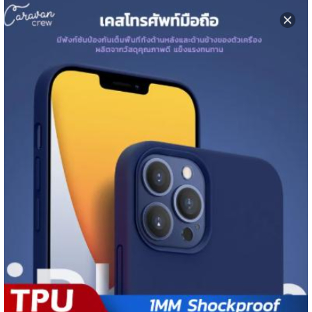 Ricarica wireless o col cavo per iPhone XS? Ecco la più veloce e