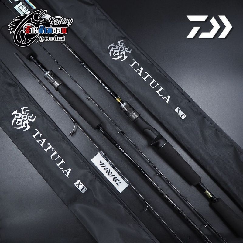 Canne à Lancer Daiwa Tatula XT UL 1,98m - 2 Sections - Portée 3,5-14g - Action Extra Rapide