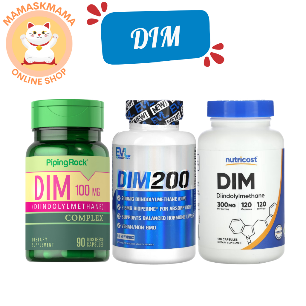 DIM ดิม 200 mg 60 Veggie Capsules, EVLution Nutrition สินค้า พร้อมส่ง ...
