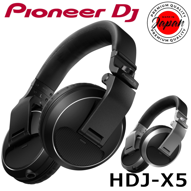 Pioneer Dj / Hdj-X5-K Black/Hdj-X5-S Silver Headphones แบบมีสาย On-Ear ...