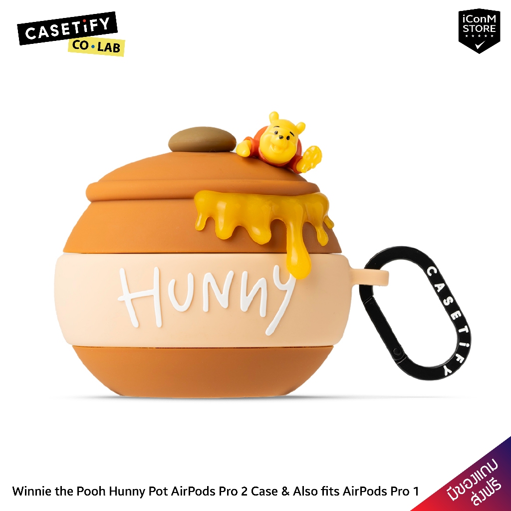 [พร้อมส่ง] CASETiFY - Winnie the Pooh Hunny Pot เคสสำหรับ AirPods Pro 2 ...