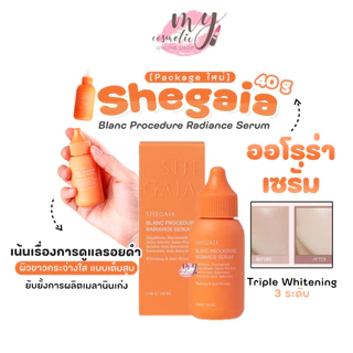 美容液 SHEGAIA blanc procedure radiance serum Anna's DAZZ