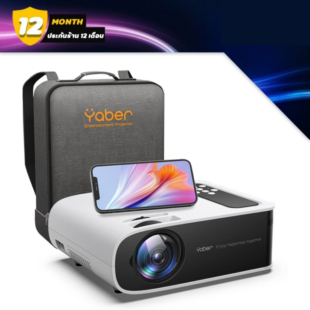 Yaber Projector Pro V8 โปรเจคเตอร์ ภาพชัดระดับ 1080P พร้อมภาพ Full HD ...