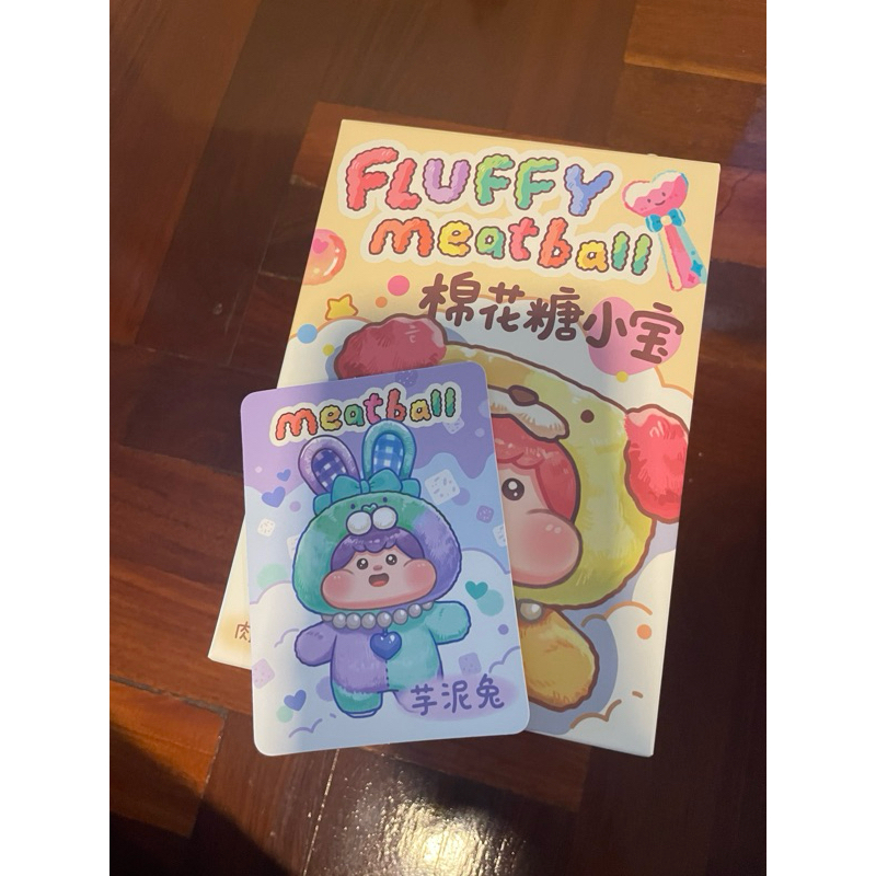 fluffy meatball เช็คการ์ด ไม่แกะตัว กระต่ายม่วง fluffy meatball rabbit ...