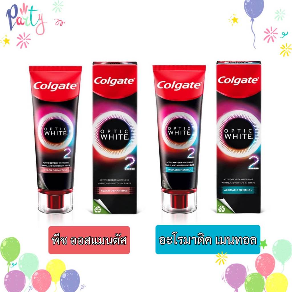 Colgate Optic White O2 85g. คอลเกต ยาสีฟัน อ๊อพติค ไวท์ โอทู 85 กรัม ...