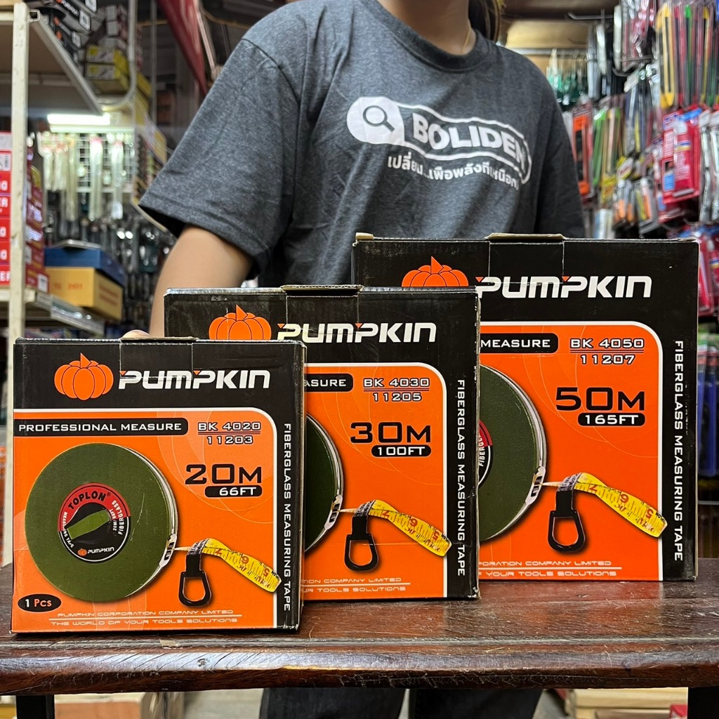 Toplon เทปวัดระยะ เทปวัดระยะทาง เทปวัดที่ /20/30/50 เมตร by Pumpkin ...