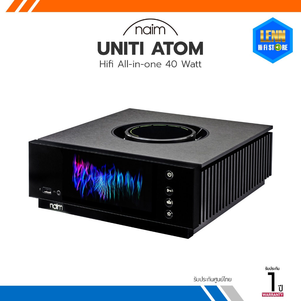 Naim Uniti Atom เครื่องสตรีมเมอร์ All-in-One Streamer [ออกใบกำกับภาษี ...