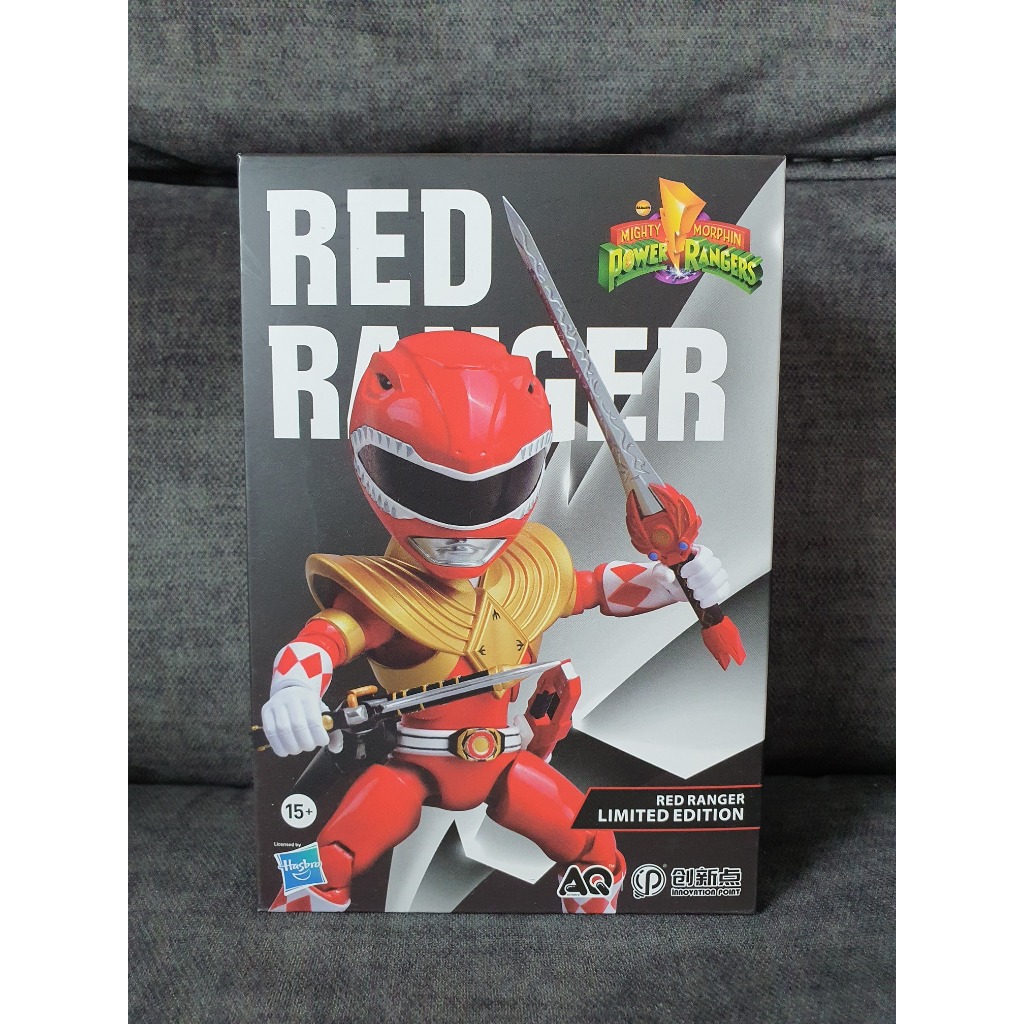 Hasbro SD Mighty Morphin Power Rangers Red Ranger Action Q SD Style ...