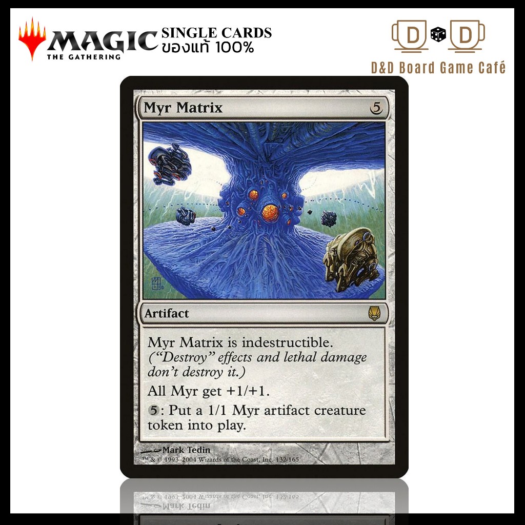 [MTG] Myr Matrix การ์ด MTG ของแท้ Magic The Gathering Single พร้อมส่ง ...
