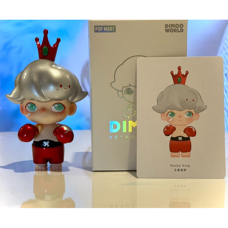 {พร้อมส่งจากไทย}POP MART DIMOO Retro Series (น้องRocky King) | Shopee ...