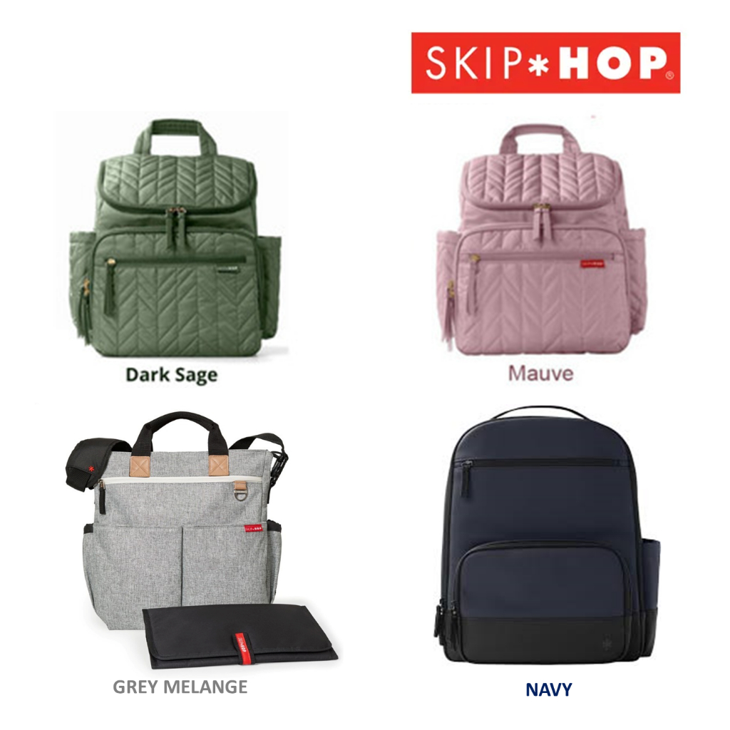SKIP HOP FORMA DIAPER BACKPACK กระเป๋าเป้จัดระเบียบสัมภาระของลูกน้อย ...