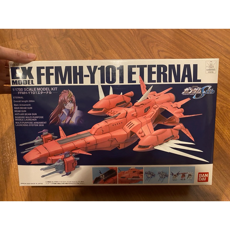 264489_6