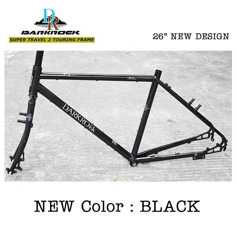 เฟรมจักรยานทัวร์ริ่ง DARKROCK SUPER TRAVEL 2 Touring Frameset 26