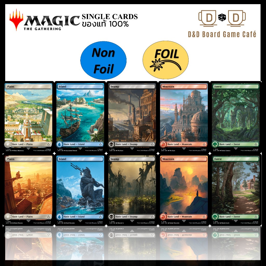 mtg card lots Magic The Gathering Over 200 Magic the Gathering cards 10,000 Magic the Gathering Card