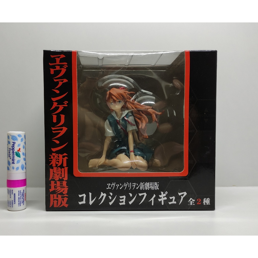 Neon Genesis Evangelion Figure – Portraits 5 – Souryuu Asuka