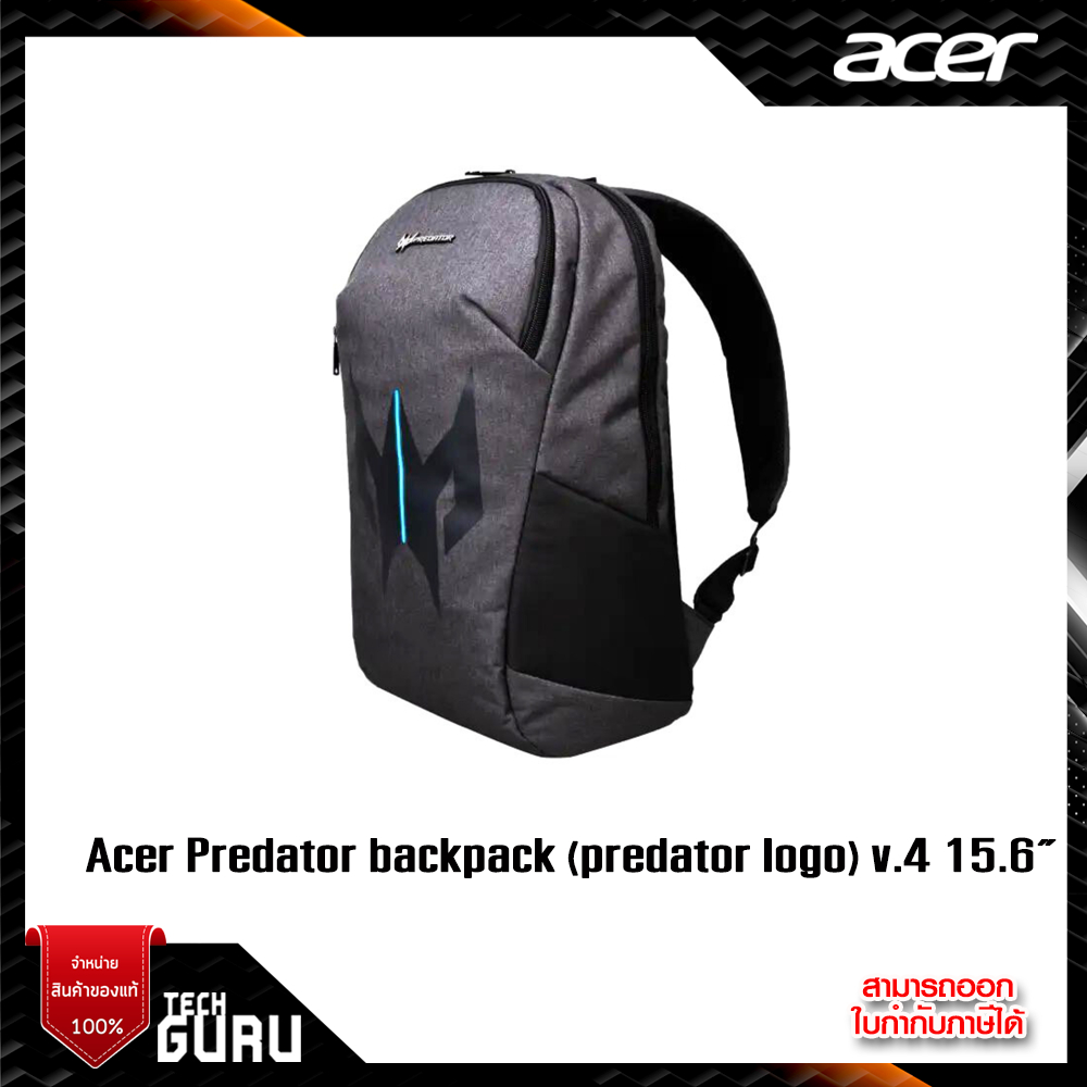 ของแท้ กระเป๋าเป้ Acer Predator backpack (predator logo) v.4 15.6 ...