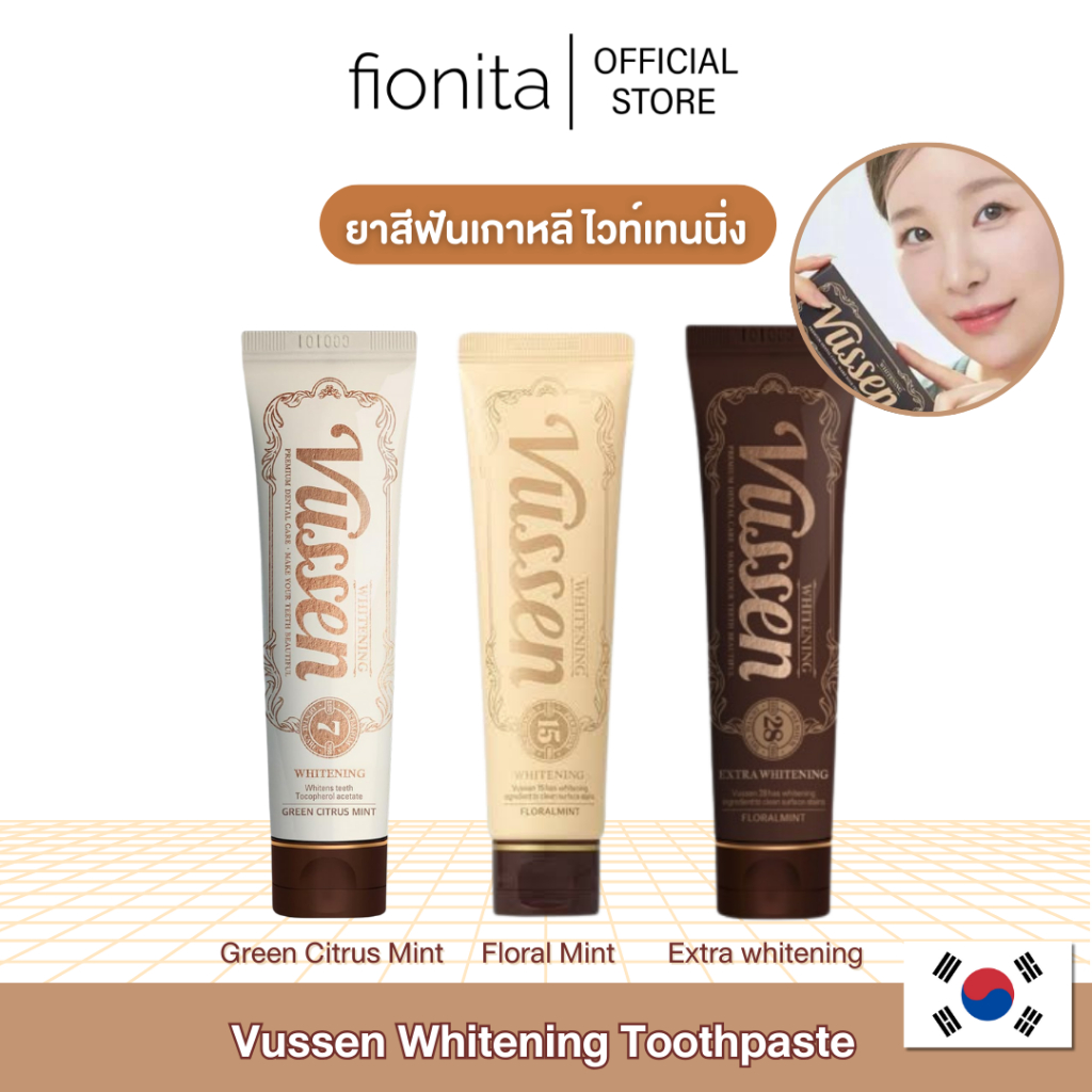 หมดอายุ ปี 2026 (พร้อมส่ง) Vussen Whitening Toothpaste ยาสีฟันเกาหลี ...