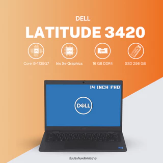 フルHD 美品☆ 15.6 デル ノートPC Latitude 5580 Core i7-7820HQ