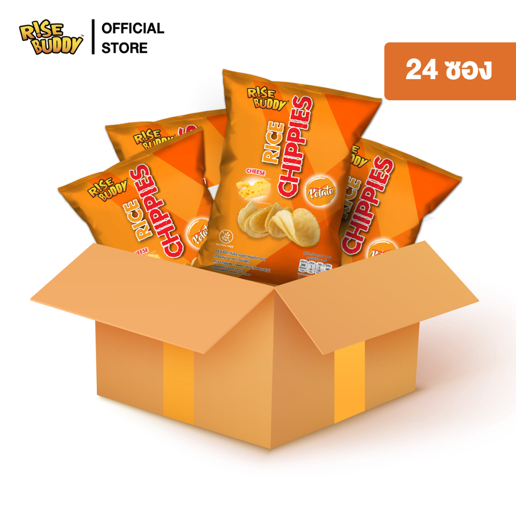 ขนมข้าวแผ่นอบกรอบเพื่อสุขภาพ อร่อย มี อย และฮาลาล RISE BUDDY RICE ...