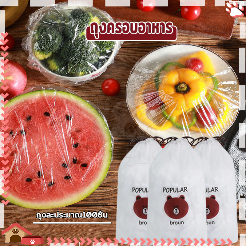 th 11134207 7r98s lzzzwng1f0jl79