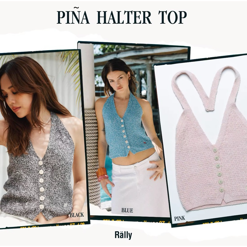 Rally Movement Rise &amp; Shine Collection [ส่งพร้อมใบเสร็จทุกออเดอร์] | Shopee Thailand