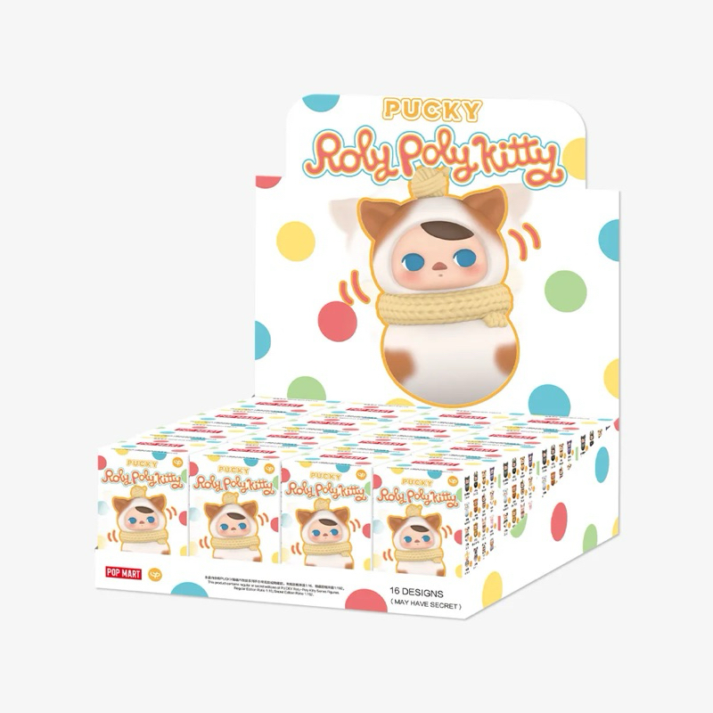 *พร้อมส่ง* กล่องสุ่ม PUCKY - Roly-Poly Kitty Series ของแท้ [โค้ดลด 30% ...