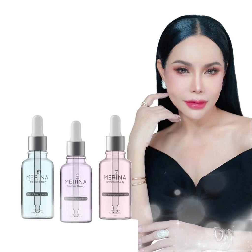 New Merina Timeless Beauty ขนาด 30 ml. มีให้เลือก 3 สูตร | Shopee Thailand