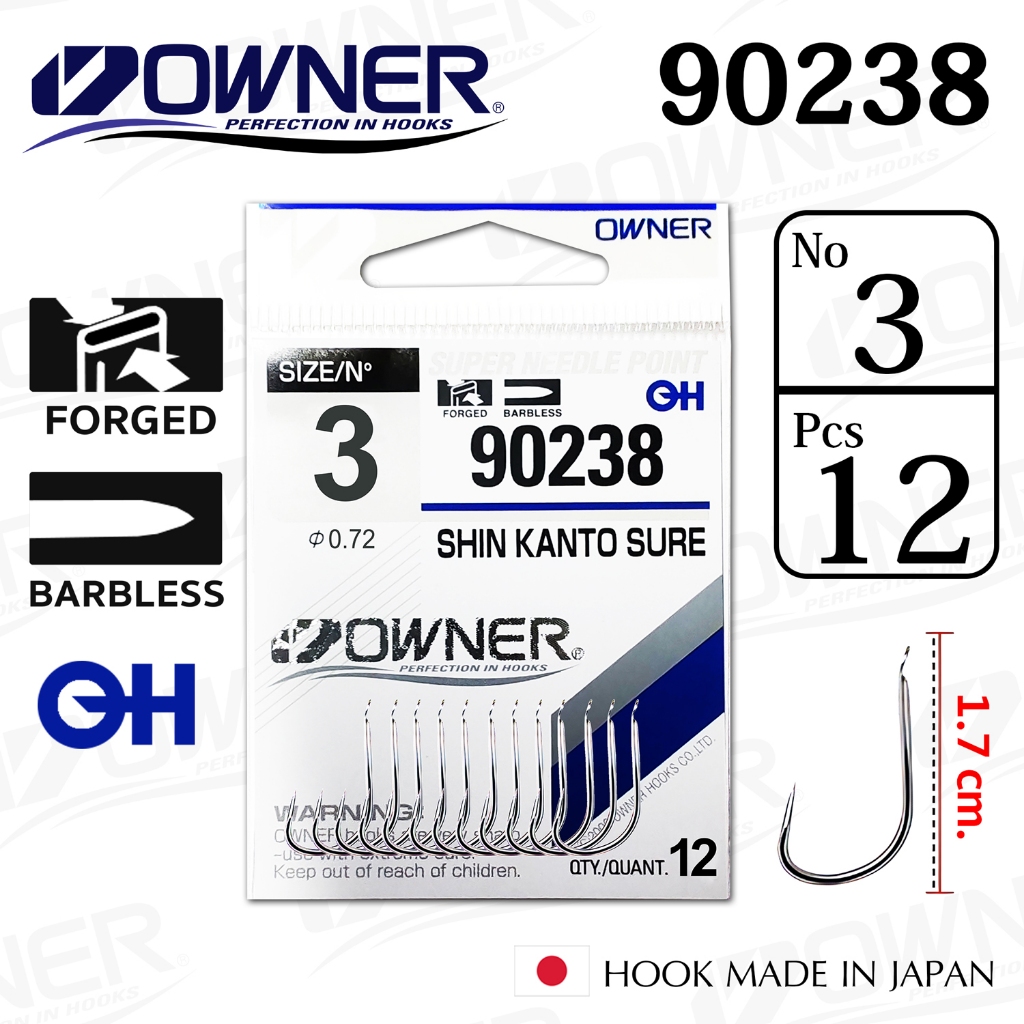 ตาเบ็ดตกปลา OWNER CUT CHINU MADE IN JAPAN โอเนอร์ ชินุ ตูดแบน 90238 ...