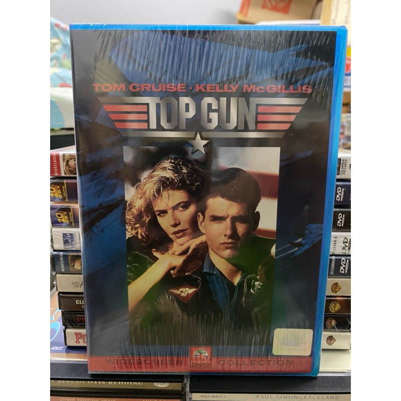 DVD มือ1 : TOP GUN. (CVD import ซับไทย) | Shopee Thailand