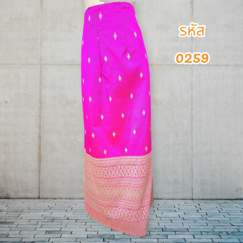 ผ้าถุงสำเร็จรูปแบบป้ายเย็บติดตะขอสีชมพูบานเย็น (อัดผ้ากาว)0259 | Shopee ...