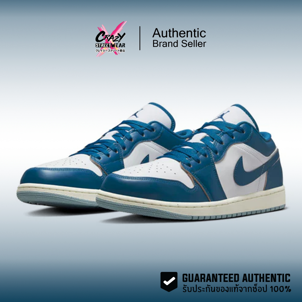 Nike Air Jordan Low 'Industrial Blue' FN5214-141 สินค้า