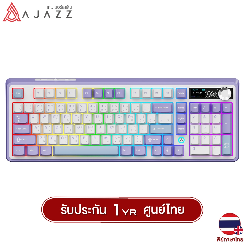 คีย์บอร์ดเกมมิ่ง Ajazz AK980 LCD Tri-Mod Maila Switch Gasket Mechanical ...