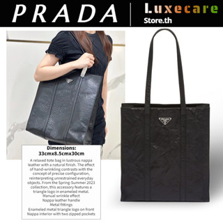 ปราด้า-prada-small-nappa-leather-tote-women-shoulder-bag-สุภาพสตรี-กระเป๋าสะพาย-กระเป๋าใต้วงแขน-1