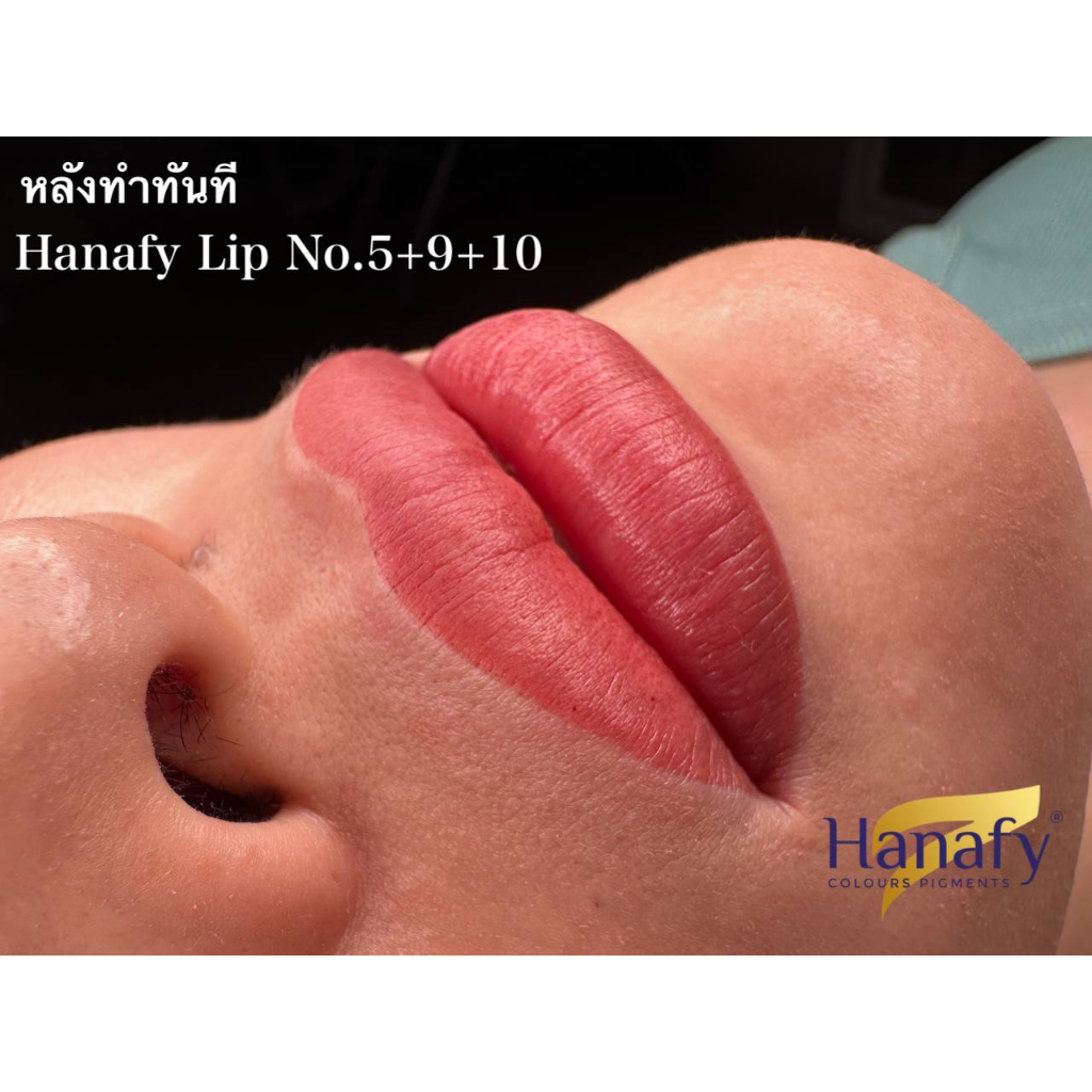 สีสักปาก-hanafy-3-ml-สีสักปากรัสเซีย-สีติดหนาแน่น-พร้อมส่งในไทย