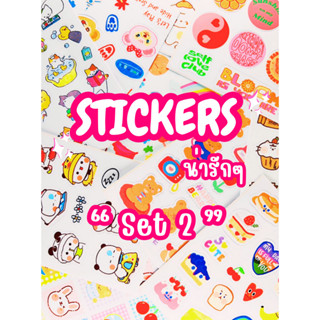 *พร้อมส่งจากไทย* สติ๊กเกอร์ตกแต่งไดอารี่ DIY การ์ตูน น่ารัก สีสันสดใส ขนาด 4x5 นิ้ว Set 2