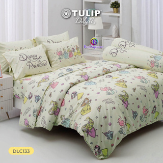 ผ้าปูที่นอน(รวมผ้านวม) ลาย DLC133 รวมเจ้าหญิงดิสนีย์ แสนสวย/Tulip Delight