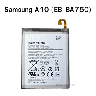 แบตแท้ Samsung A10 (EB-BA750) สินค้าของแท้ ออริจินอล  บริการเก็บเงินปลายทางได้