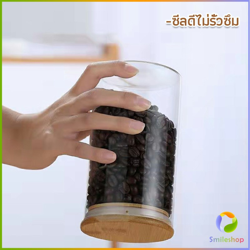 smileshop-โหลแก้วฝาไม้-ฝากันความชื้นเป็นไม้ไผ่-โหลพาสต้า-borosilicate-glass-storage-tank