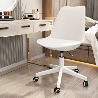 เก้าอี้ สีขาว มินิมอล มีหลายสีให้เลือก มีล้อ ปรับสูง-ต่ำได้ เก้าอี้ล้อเลื่อน ที่นั่งพลาสติก สินค้าพร้อมส่งจากไทย